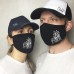 Набор масок защитных "To be The best" - Мульт - 5 шт.