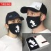 Набор масок защитных "To be real" - Микки