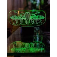 3D светильник "World Of Tanks"(УВЕЛИЧЕННОЕ ИЗОБРАЖЕНИЕ) подарочная упаковка + 16 цветов + пульт ДУ + сетевой адаптер + батарейки (3ААА) 3DTOYSLAMP