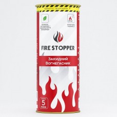 Огнетушитель забрасываемый "Fire stopper"